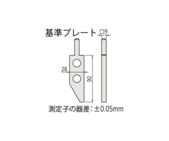 ポイント10倍】ミツトヨ (Mitutoyo) 基準プレート (単品) 07CZA044-www