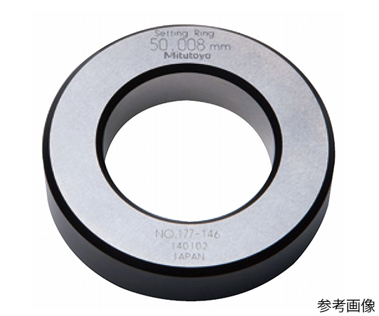 オンライン卸値 ミツトヨ 鋼製リングゲージ/45mm 177-178 (63-7290-48