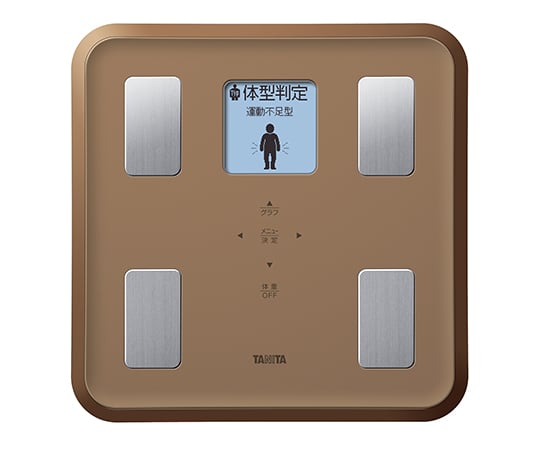 体組成計　ブラウン