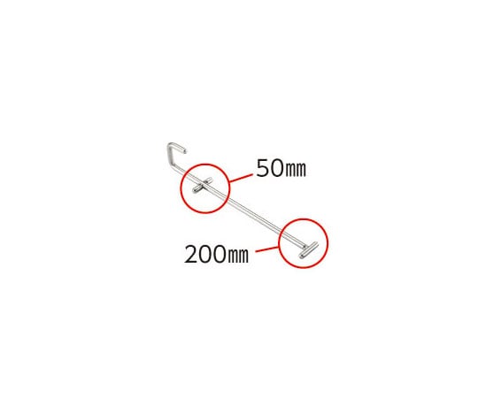 寸胴鍋用てぼ板 51cm用φ500 7穴 （フック4本付） 041273｜アズキッチン