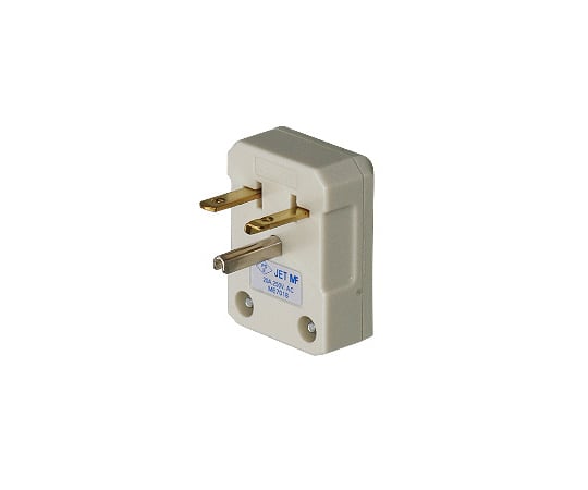 20A　250V　接地L形プラグ　丸形コード用