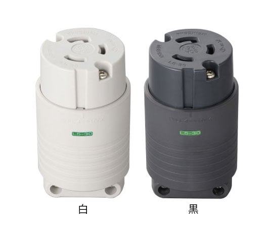 接地引掛コネクターボデー　白