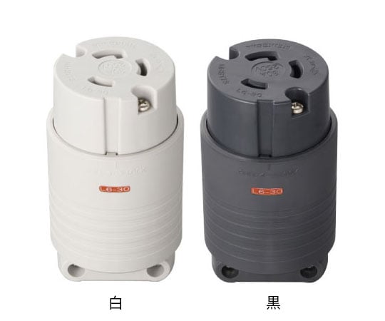 接地引掛コネクターボデー　白
