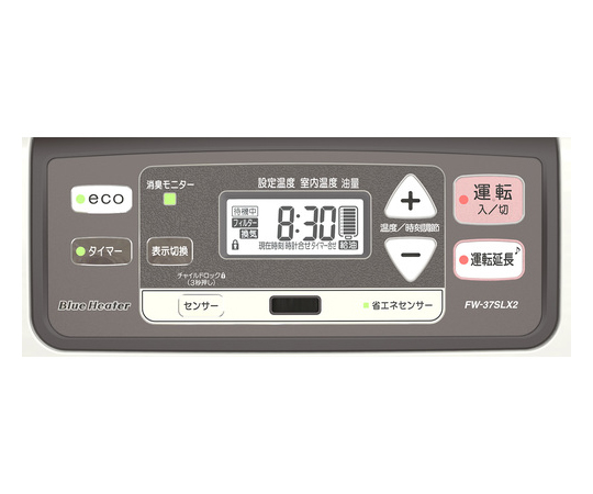 取扱を終了した商品です］石油ファンヒーター ホワイト 暖房出力3.7