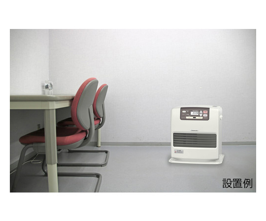 取扱を終了した商品です］63-7310-01 石油ファンヒーター ホワイト