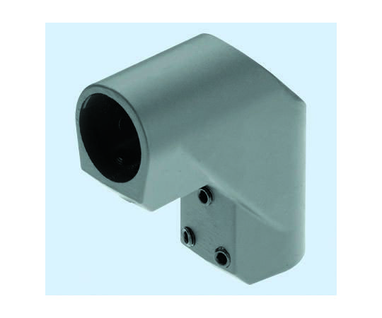 90°コネクタ　アルミニウム　鋼