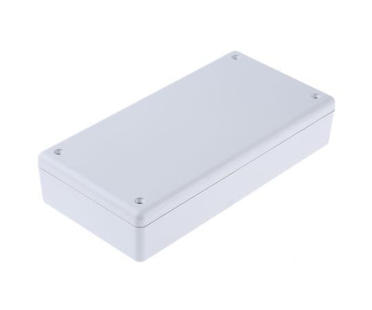 ハンドヘルドボックス　グレー　170　x　85.5　x　34.75mm