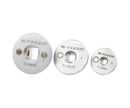 ソケット変換セット　1/4インチ、3/4インチ、3/8インチ