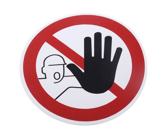 禁止標識「不正なアクセスを防止」　PVC製　赤