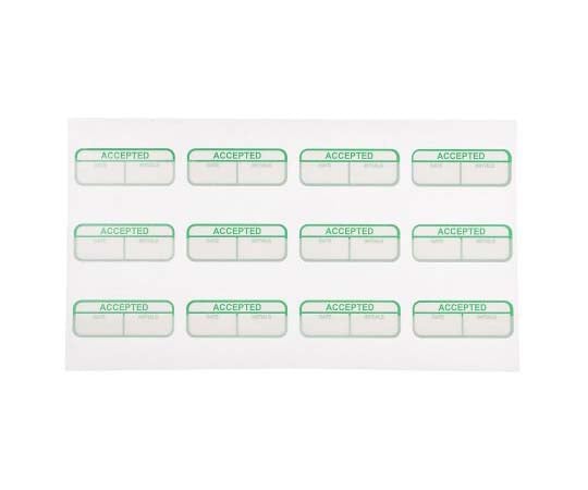 印刷済み緑ラベル　120枚入り　緑　白　Accepted