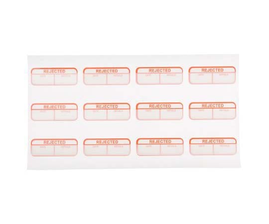 印刷済み赤ラベル　120枚入り　赤　白　Rejected