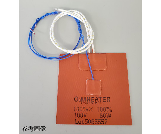 Kセンサー付シリコンラバーヒーター　200mm×150mm