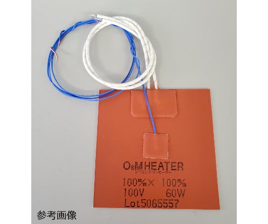 Kセンサー付シリコンラバーヒーター　300mm×50mm