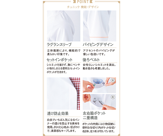 チュニック　ブルー　L