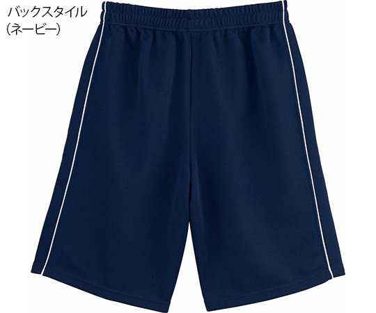 rf ワンピース+ハーフパンツ Prince WS4911M ネイビー ハーフパンツ - メルカリ