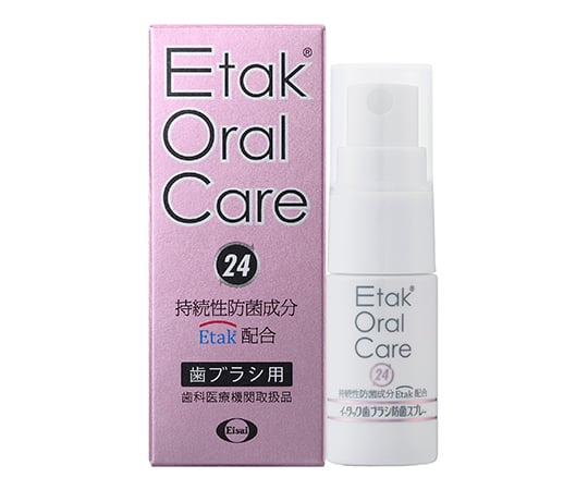 ザイコア・インターナショナル・インク63-7865-43　除菌抗菌剤（Etak Oral Care）　歯ブラシ用　EH12
