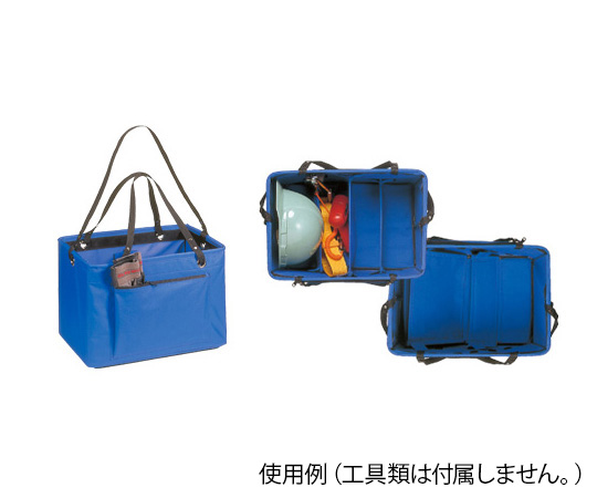 ワンタッチバケット　L型　仕切り付