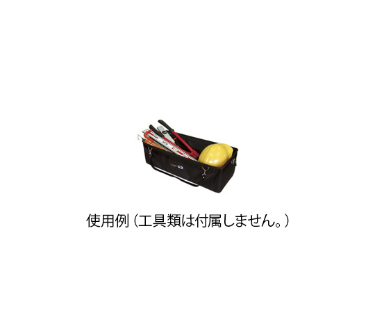 テクニカルワンタッチバケット