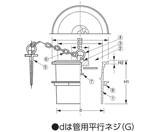 アウス親子風呂共栓・ゴム詰（外ネジ） Ｄ－８ＡＲ ５０【3512-7581】-