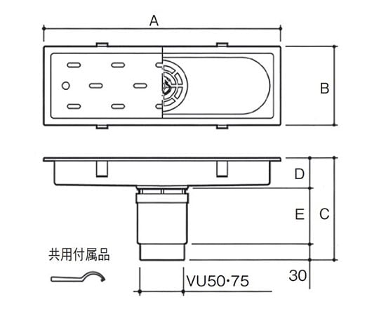 63-7877-54 トラッピー 浅型 トラップ付 SP-600C 【AXEL】 アズワン