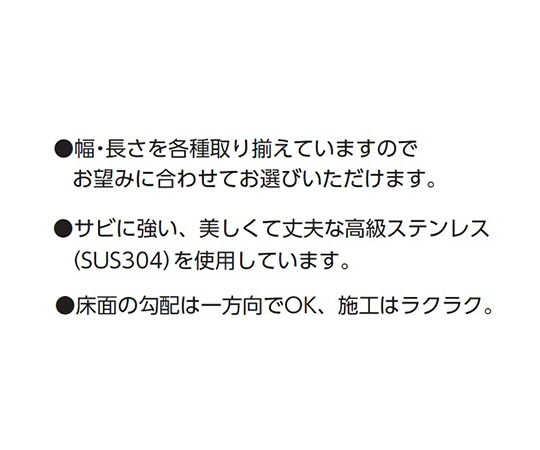 63-7877-75 ハイとーる 浅型 FM20-100 【AXEL】 アズワン