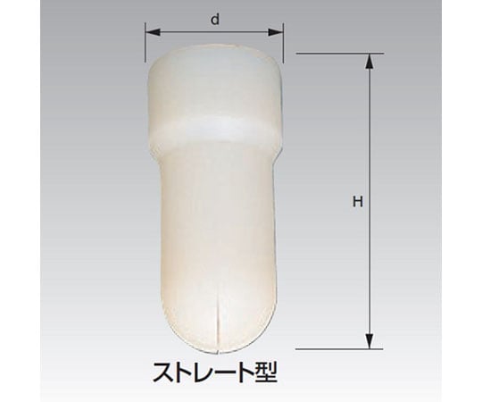 OKトラップ（空調機用ドレントラップ）　ストレート型　OK-32S