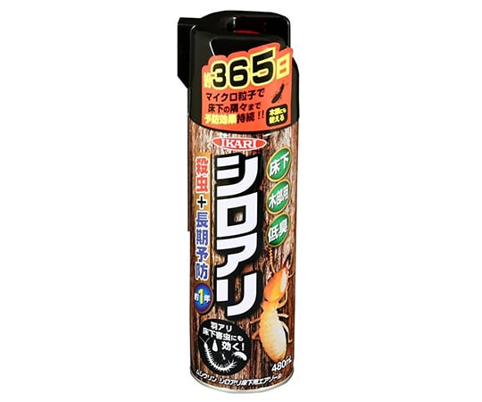 ムシクリン シロアリ床下用エアゾール 480mL