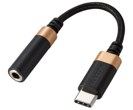 ハイレゾ対応 USB Type-C変換ケーブル(高耐久モデル) ブラック AD-C35SDBK