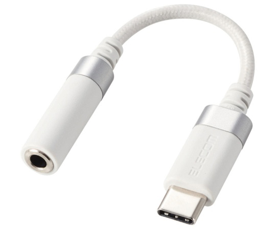 ハイレゾ対応 USB Type-C変換ケーブル(高耐久モデル) ホワイト AD-C35SDWH