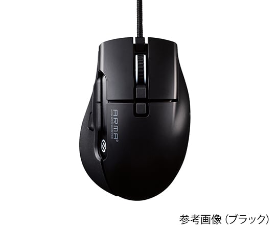 63 72 52 Arma Fpsゲーミングマウス 8ボタン ブラック M Arma50bk Axel アズワン