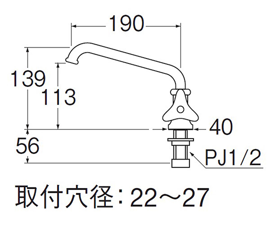 63-7897-17 立形上向自在水栓 JA57J-13 【AXEL】 アズワン