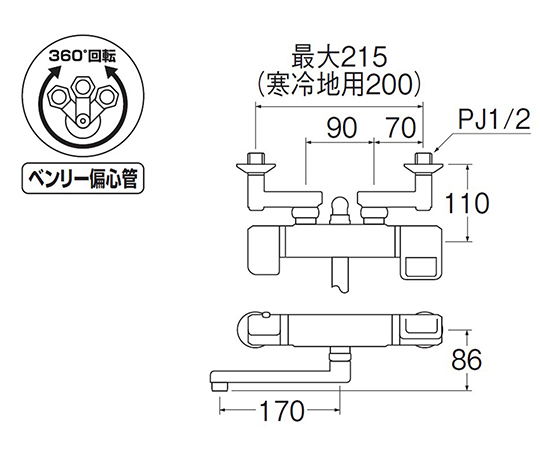 取扱を終了した商品です］サーモシャワー混合栓 バス用混合栓 SK1810M9