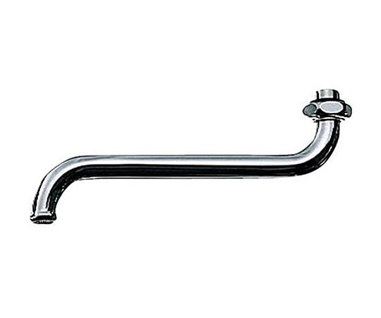 節水自在パイプ　パイプ径16mm×長さ240mm