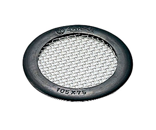 ゴミガード　外径105mm×内径75mm