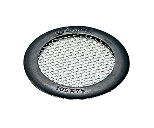 ゴミガード　外径165mm×内径125mm