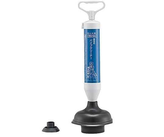 真空式パイプクリーナー　160mm