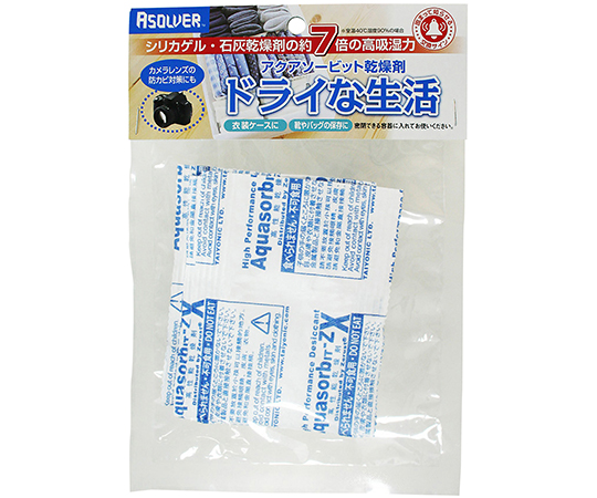 乾燥剤 高性能乾燥剤アクアソービット ゼラスト 乾燥剤(シリカゲル 等) 【通販