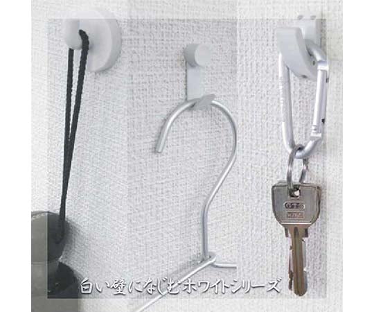 63 7912 30 シッポフック ホワイト Ms 30w Axel アズワン 63 7912 30 シッポフック ホワイト Ms 30w Axel アズワン