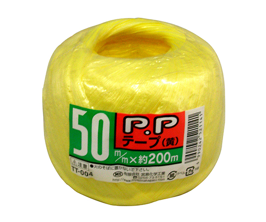 PPテープ 黄 50mm×200m TT004