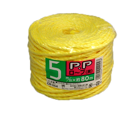 PPロープ 黄 5mm×80m CR054