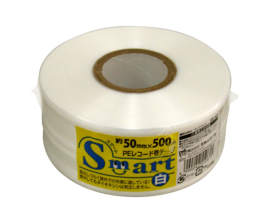 smart PEレコード巻テープ 白 50mm×500m ES-451