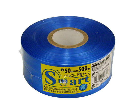 smart PEレコード巻テープ 青 50mm×500m ES-452