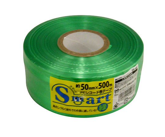 smart PEレコード巻テープ 緑 50mm×500m ES-455