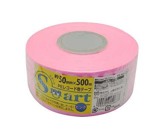 smart PEレコード巻テープ ピンク 50mm×500m ES457