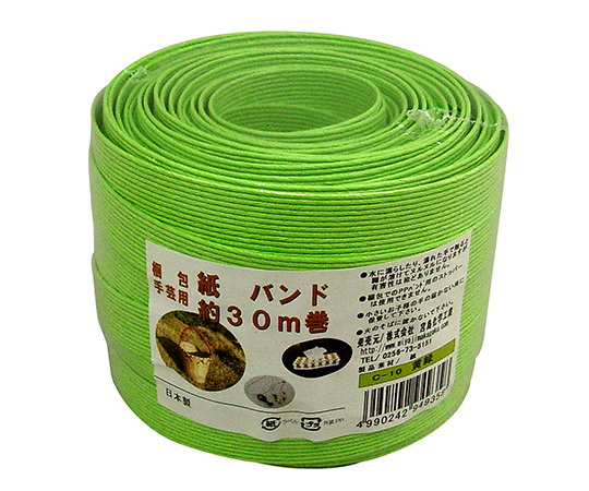 63-7918-79 梱包・手芸用 紙バンド 黄緑 15.5mm×30m C10