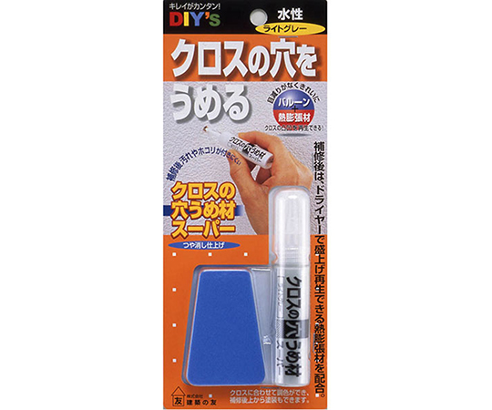クロスの穴うめ材スーパー 10ml Caシリーズ 建築の友 Axel アズワン クロスの穴うめ材スーパー 10ml Caシリーズ 建築の友 Axel アズワン