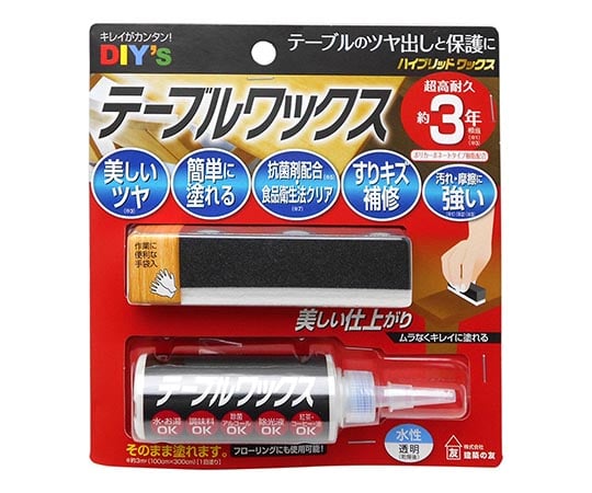 かくれん棒プロ　テーブルワックス　30mL　HYW-2