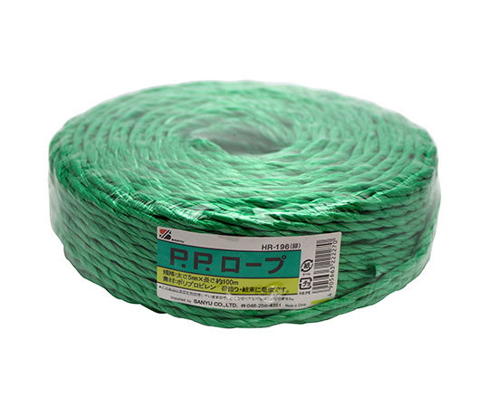 PPロープ カラー 緑 100m×太さ5mm HR-196
