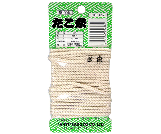 たこ糸 カード巻 5m×太さ3.6mm HR-157