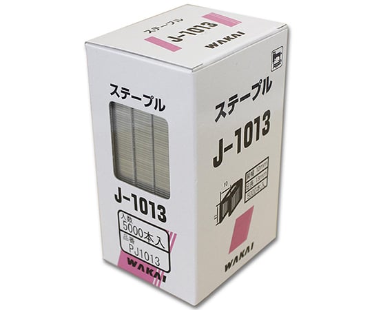 ONステープル　10mm　5000個入